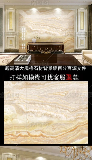 ¸ʯ屳