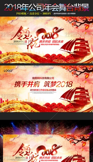 I2018˾_g