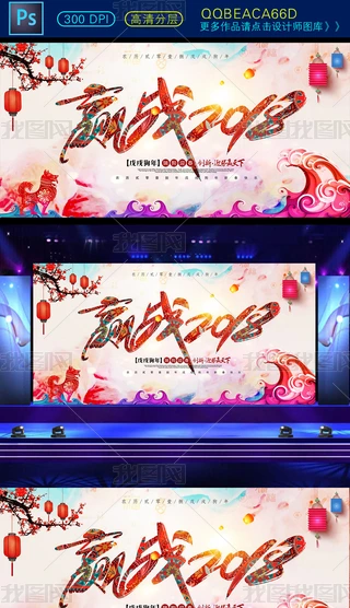 ˮΨA2018꺣OӋ