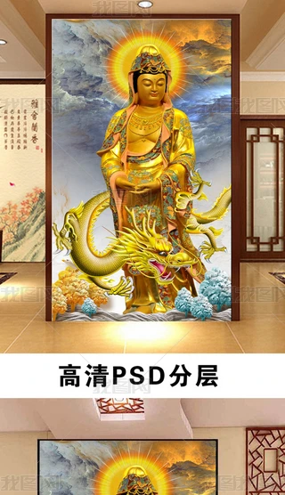 U⺆s󉦼Ƶ͏dʸ