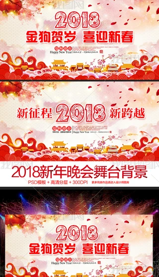 2018_Ԫˇ