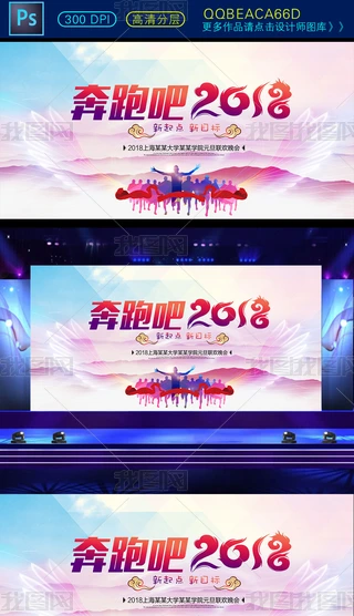 rˮʱܰ2018I
