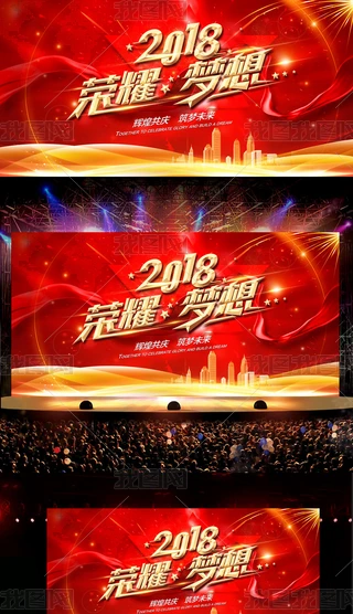 sҫctɫ2018깫˾