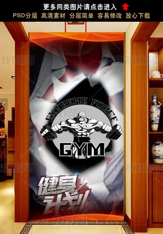 e\(yn)(dng)bP(gun)