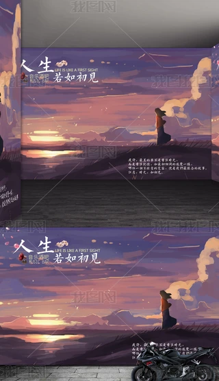 Ψ⾳宋}͏dưɱO(sh)Ӌ(j)