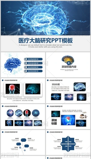t(y)W(xu)t(y)Xо(bo)ppt(dng)B(ti)ģ