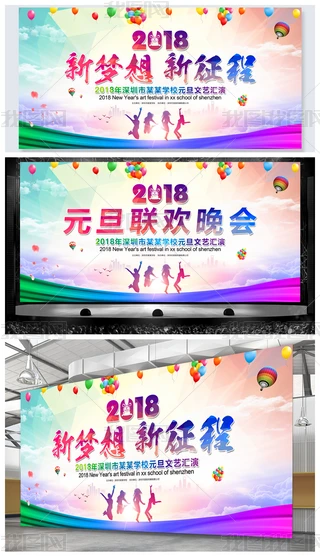 2018ԪWУˇR_