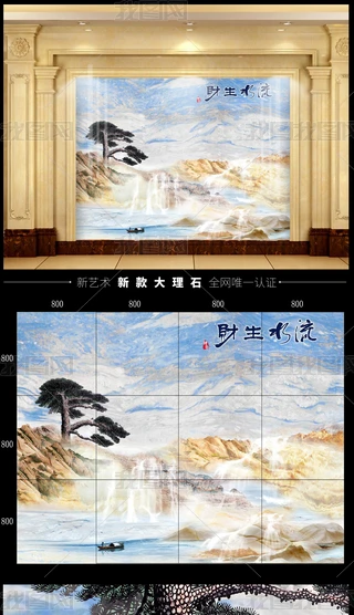 2ʯy
