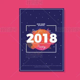 2018ҹ(chng)