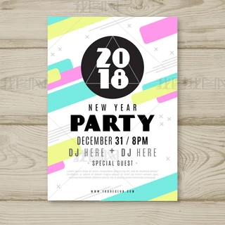 party(bo)