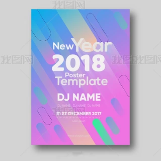 2018
