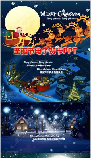 2018ʥQRpptģʥQ(ji)