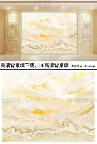 ʯyɽˮʯy