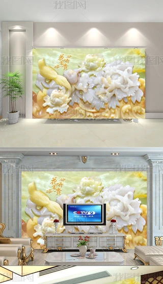 Һĵҕ