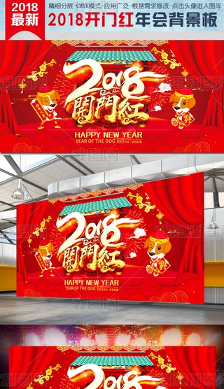2018_Tt_T󼪺չ