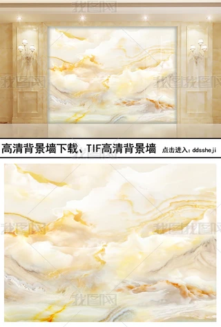 ʯyɽˮʯʯı