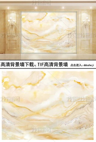 ʯyɽˮӾdʯʯı