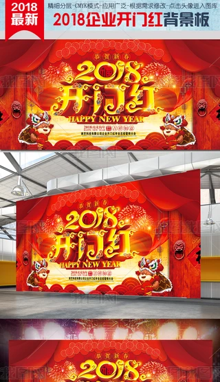 tɫ2018_Tt꺣OӋ