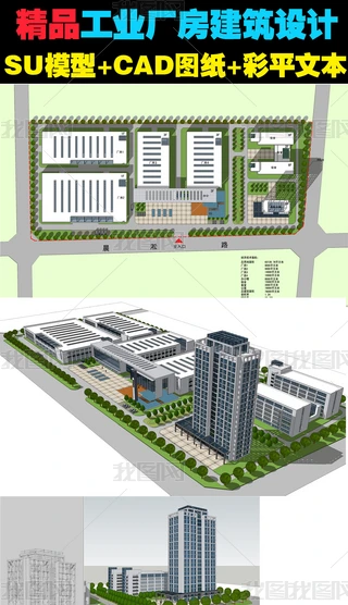ISSUģ+CADD+ƽDı