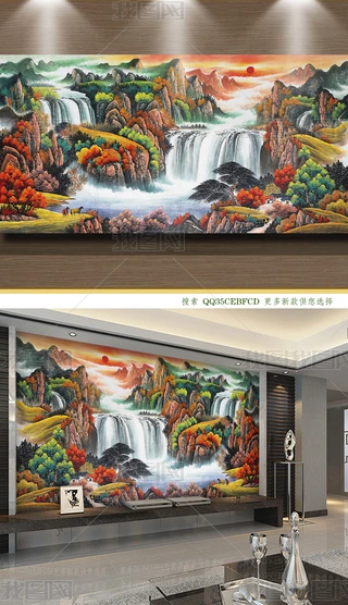 ɽ箋Lˮ