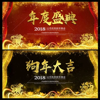 2018tɫŲʴ⹷ʢ