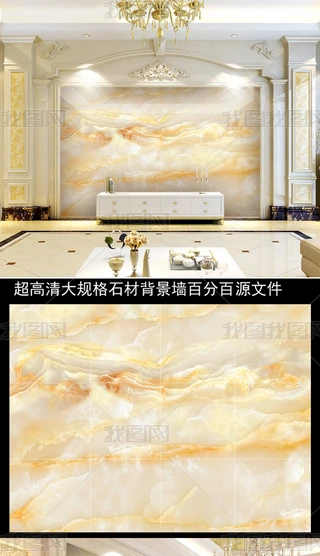 ¸Wʽʯ屳