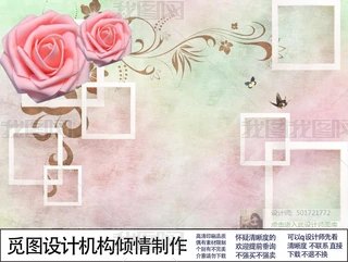 3Drлyõ屳ҒҒڮ