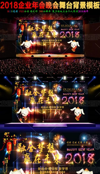 2018깫˾I_չ