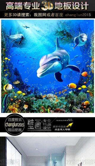 OƷຣ3Dذ