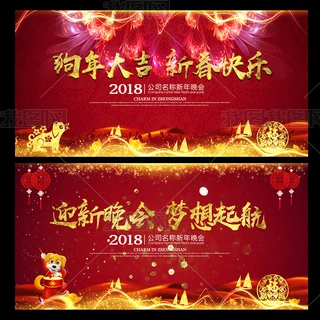 2018Ųʻ乷ʢ