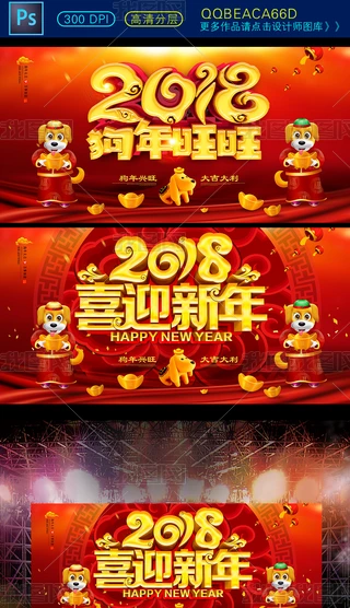 2018tɫ꺣