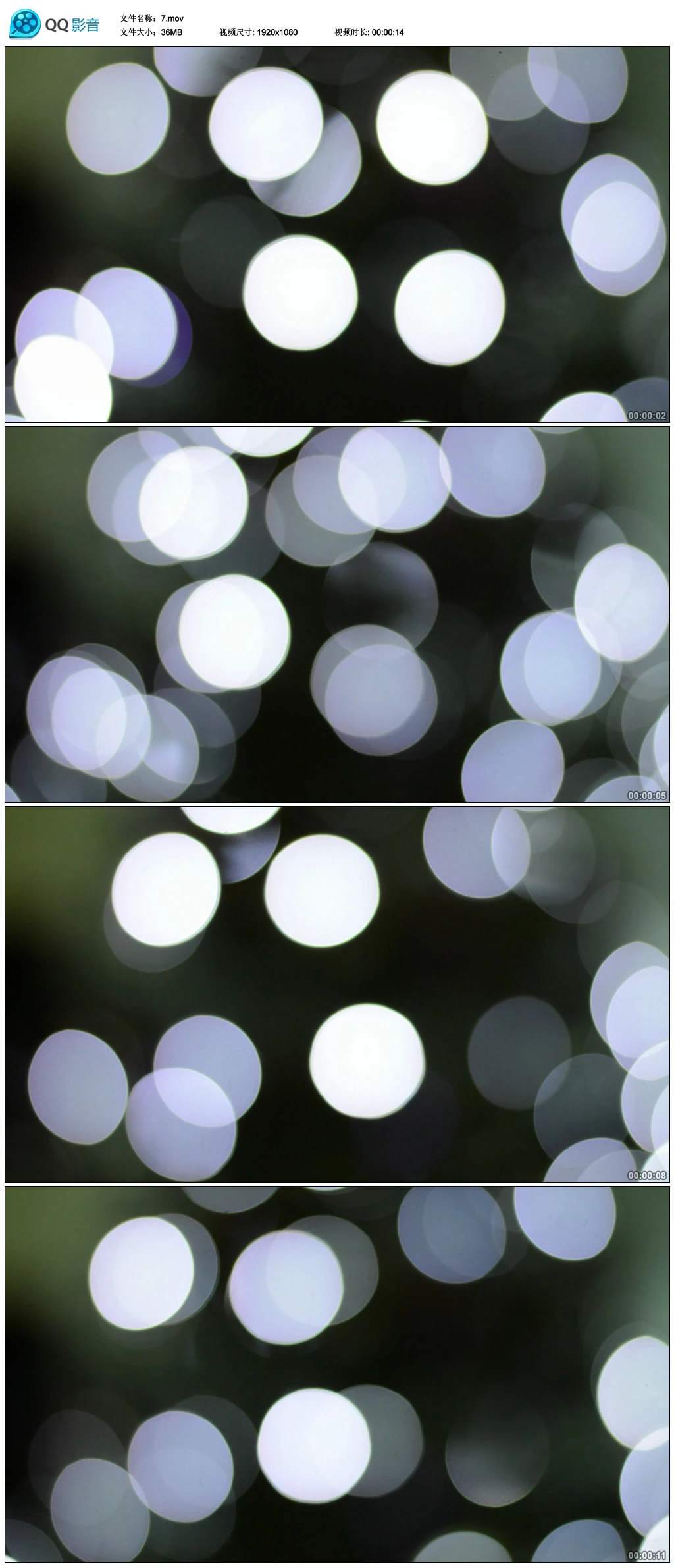 ҕl