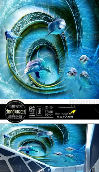 D3Dذ픱ڮ