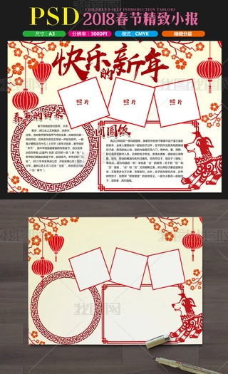 2018옷괺С
