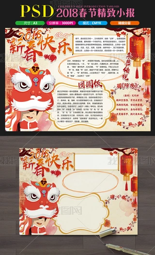 2018옷괺С