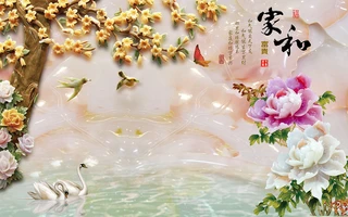 Һ͸Fĵ