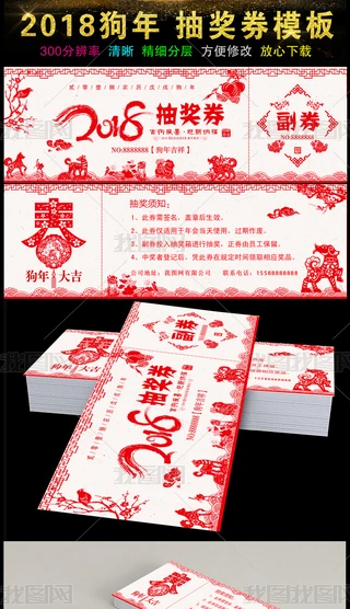 2018ЇLϲc骄ȯ