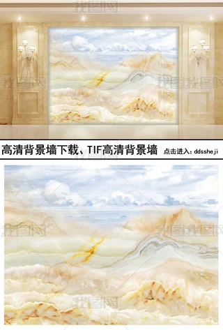 ʯyɽ箋ʯʯı