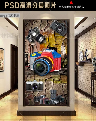 ffigure3DCηbP