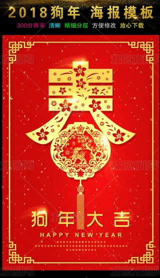 옷2018vģ