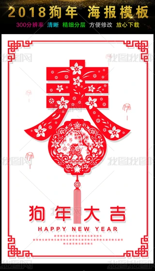 옷2018vģ