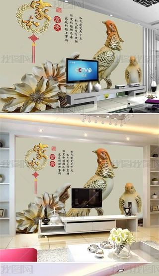 Һ͸FB񱳾3Dڮ
