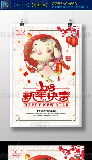 2018ЇL꺣OӋ