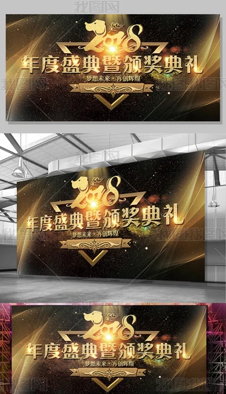 2018ʢCYʢ