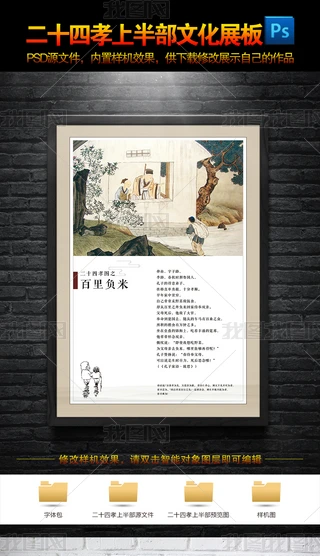 ʮТϰ벿yĻ