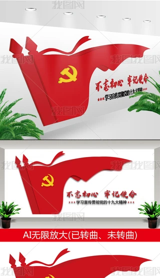 ʮŴ}Ļ