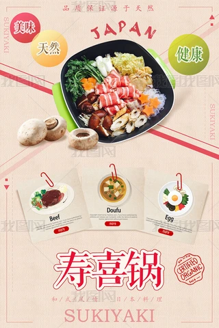 ձϲ偲ʳ