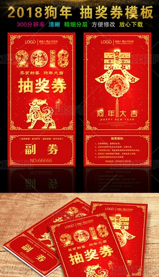 2018tɫϲc骄ȯ