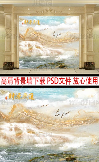 ˮīɽˮʯɽˮʯؔ(ci)ԴVM(jn)