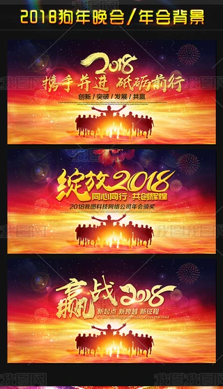 걼ܼtɫ`2018